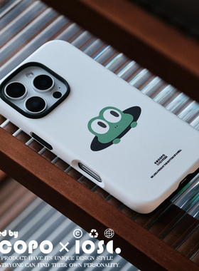 原创设计COCOPOT【井底之蛙】插图款 韩菲二合一磨砂 适用于苹果16 15 14Pro Max 手机壳个性简约