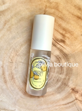 现货 日本限定afternoon tea下午茶柚子味身体喷雾body mist 50ml