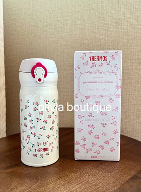 现货 Thermos膳魔师周年限定清新碎花丝带不锈钢直饮轻量保温杯