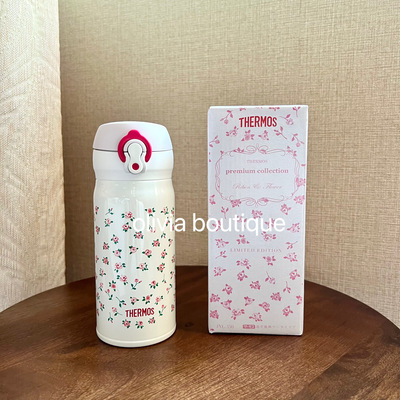 现货 Thermos膳魔师周年限定清新碎花丝带不锈钢直饮轻量保温杯