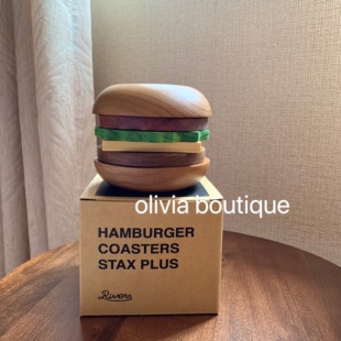 现货 日本Rivers Stax Plus汉堡包造型松木质地多用途组合杯垫