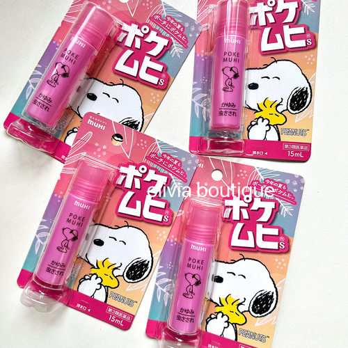 日本制MUHI池田模范堂止痒液滚珠