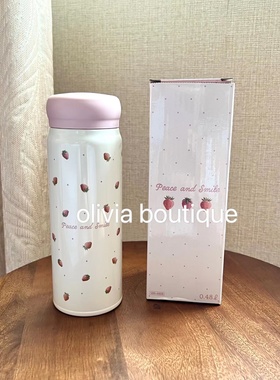 现货 日本本土限定OSK可爱草莓满印不锈钢保温杯带茶隔 480ml