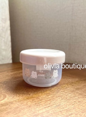 现货 日本制MY FAV小熊水果零食圆形保鲜收纳盒便当辅食盒