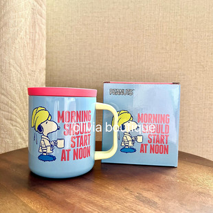 现货 日本本土PLAZA限定snoopy史努比不锈钢保温保冷桌面马克杯