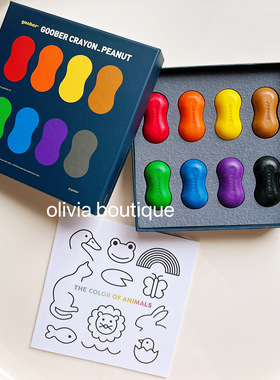 现货 Goober大豆制花生蜡笔婴儿安全儿童蜡笔不脏手无毒油画棒