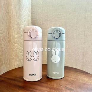 现货 日本本土THERMOS miffy膳魔师米菲联名限定不锈钢直饮保温杯