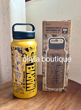 现货 日本本土限定MARVEL漫威联名手提不锈钢大容量保温杯水壶