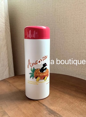 现货 日本PINGLE企鹅家族系列菠萝机车不锈钢便携保温杯 380ml