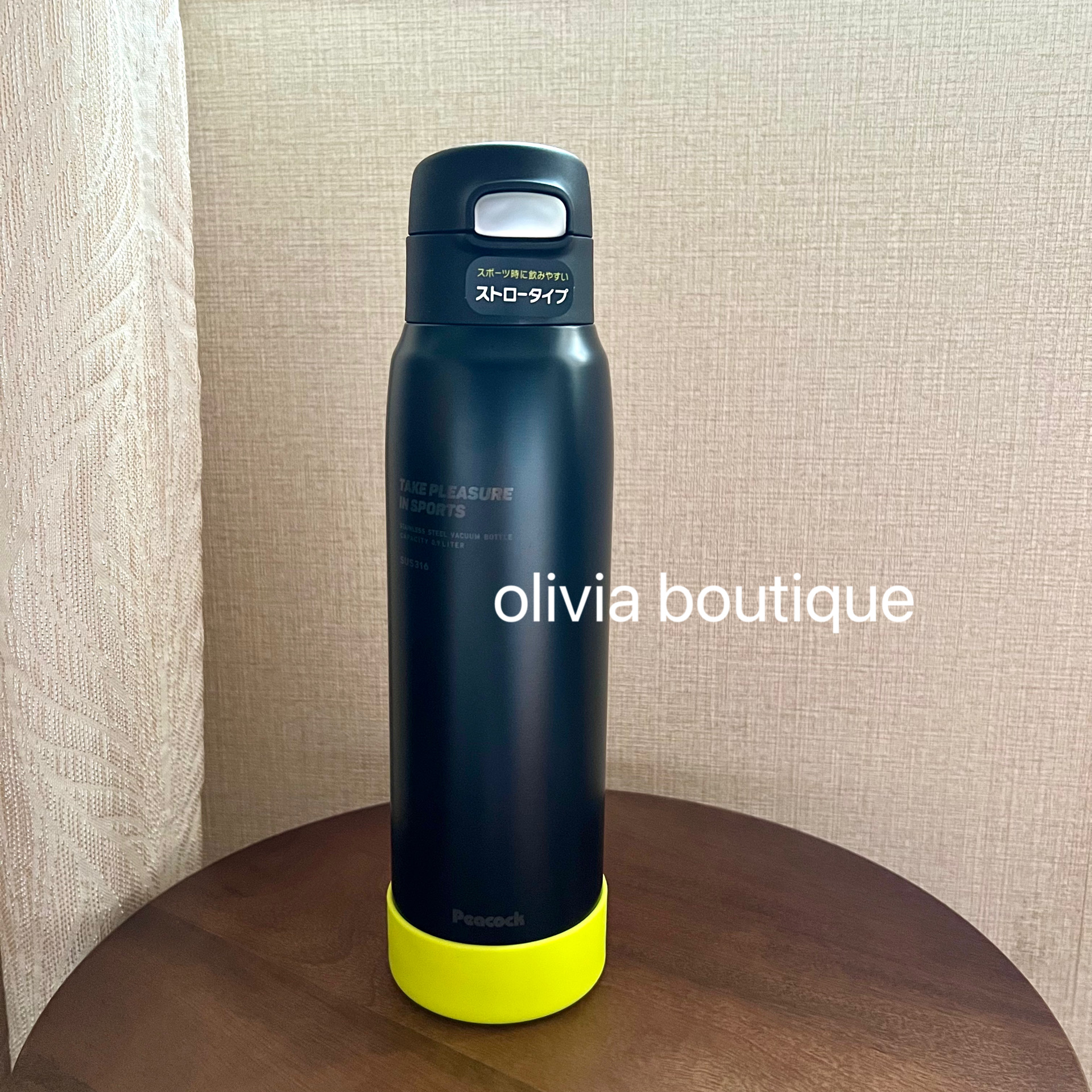 日本本土Peacock316吸管保温杯