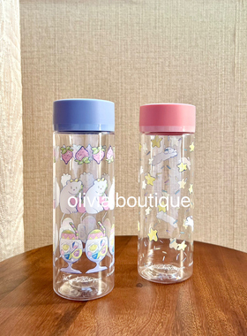 现货 日本25夏发售Afternoon tea下午茶北泽平祐插画树脂冷水杯