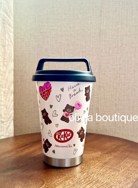 现货日本本土Afternoon tea kitkat联名限定不锈钢保温手提随行杯