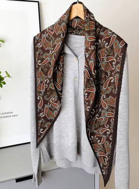 暮秋   重磅绵羊毛双面色菱形巾围巾披肩