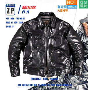 【专柜正品】1.6mm毕业版门多萨水洗复古无涂植鞣马皮真皮皮衣男