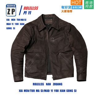 1930翻领真皮皮衣蜡染无涂磨面软薄山羊皮外套水洗复 专柜正品