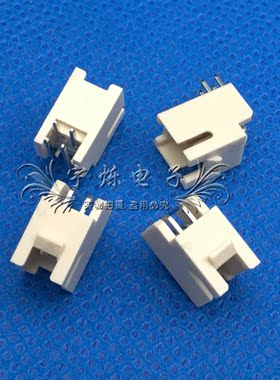 PHB-2X2AW3AW4AW5AW弯插2.0mm间距PH双排带扣弯针PHSD-4P6P8P10P