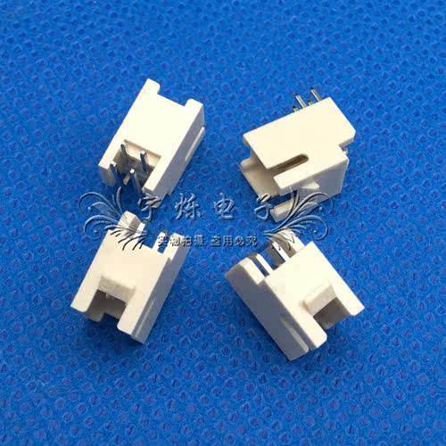 PHB-2X2AW3AW4AW5AW弯插2.0mm间距PH双排带扣弯针PHSD-4P6P8P10P