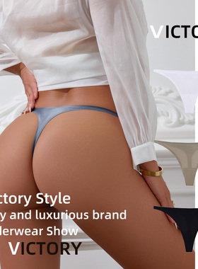 tback女无痕丁字裤女性感低腰细带比基尼运动健身瑜伽打底t字裤女