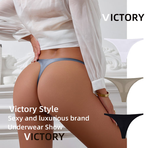 tback女丁字裤无痕运动健身内裤