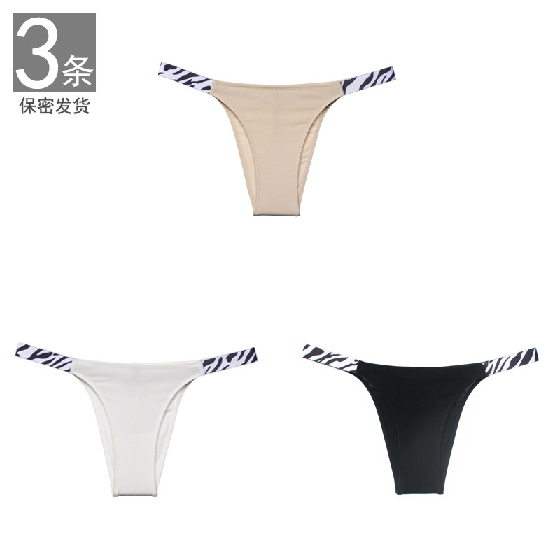 性感纯棉斑马纹运动半包臀内裤女