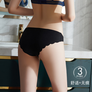 3条装超薄丝滑冰丝低腰运动一片式纯色三角裤隐形无痕健身内裤女
