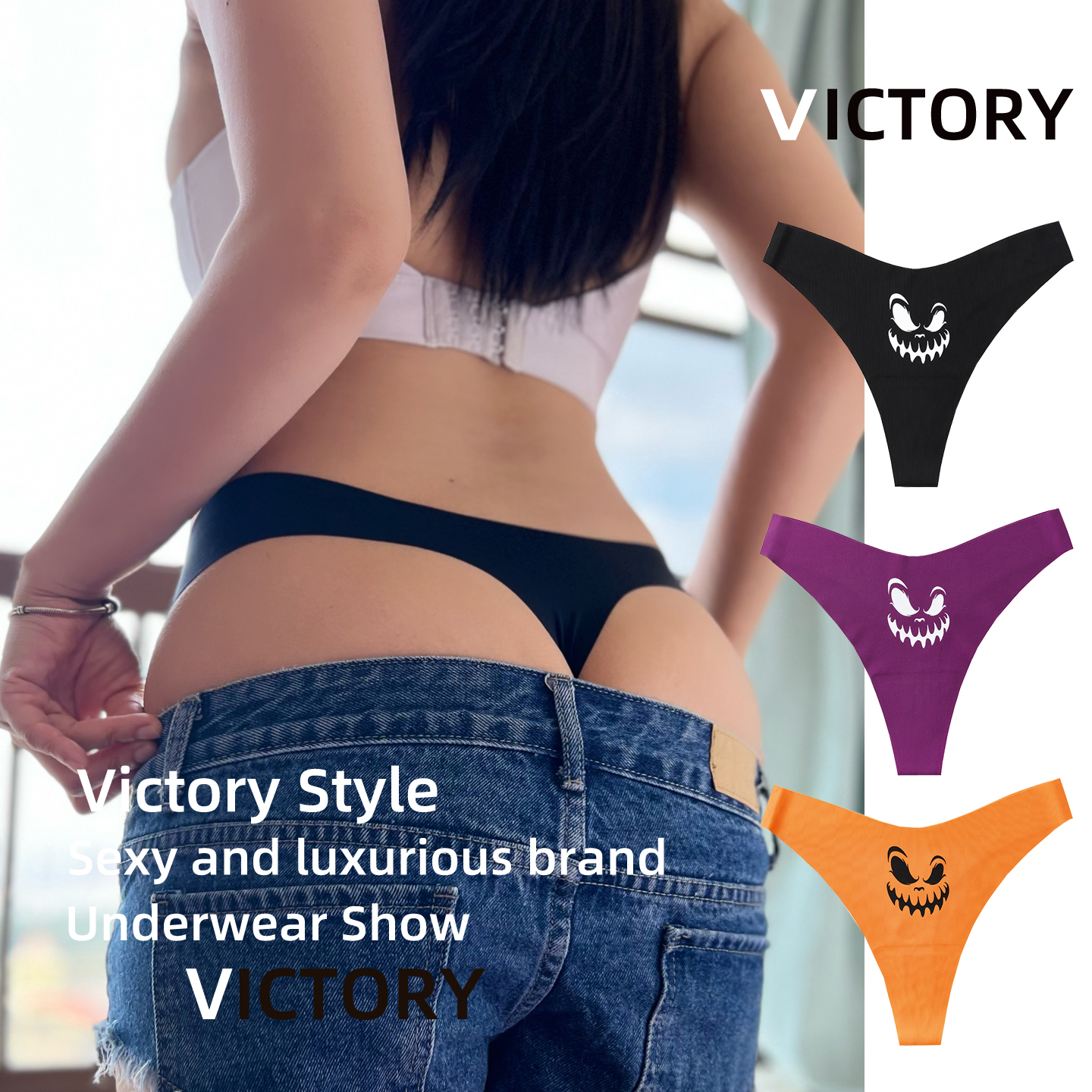 健身无痕卡通动漫2025新款丁字裤