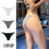 夏季 薄款 透气低腰细带边纯棉半包臀内裤 3条装 女欧美窄运动三角裤