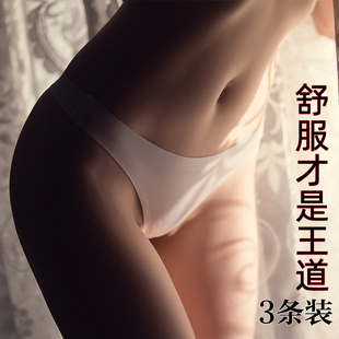 運(yùn)動(dòng)瑜伽丁字褲 超薄低腰無(wú)痕冰絲性感T褲 健身速干內(nèi)褲 一片式 女