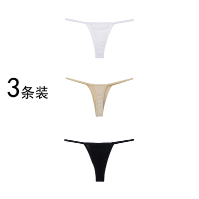 3条装欧美纯棉高开叉细带丁字裤女低腰性感无痕舞蹈运动打底t裤