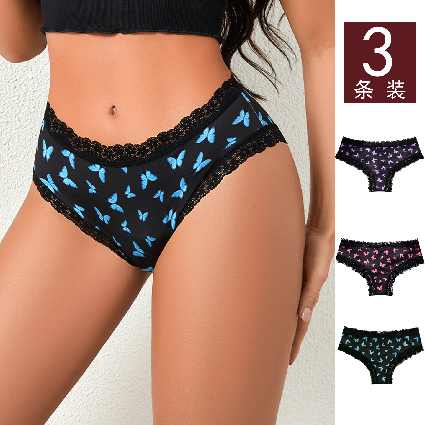 欧美性感蕾丝边蝴蝶印花大码女士丁字裤冰丝速干半包臀三角内裤女,女士内衣/男士内衣/家居服,女丁字裤,淘宝优惠券,粉丝福利购,淘宝优惠卷