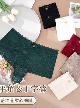 新款高腰红色蕾丝内裤女款性感丁字裤女大码胖mm提臀无痕t字裤女