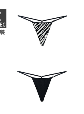 2条装低腰纯棉细带丁字裤女生性感火辣诱惑露臀t型双面大码t裤女