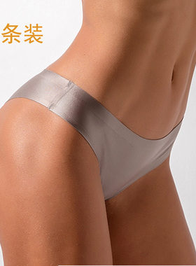 3条装欧美冰丝一片式无痕隐形半包臀三角裤性感丁字裤女运动t裤女
