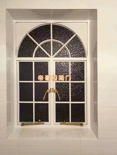 上海老钢窗复古窗户定制法式门窗拱形窗户老洋房门窗复古窗铁艺