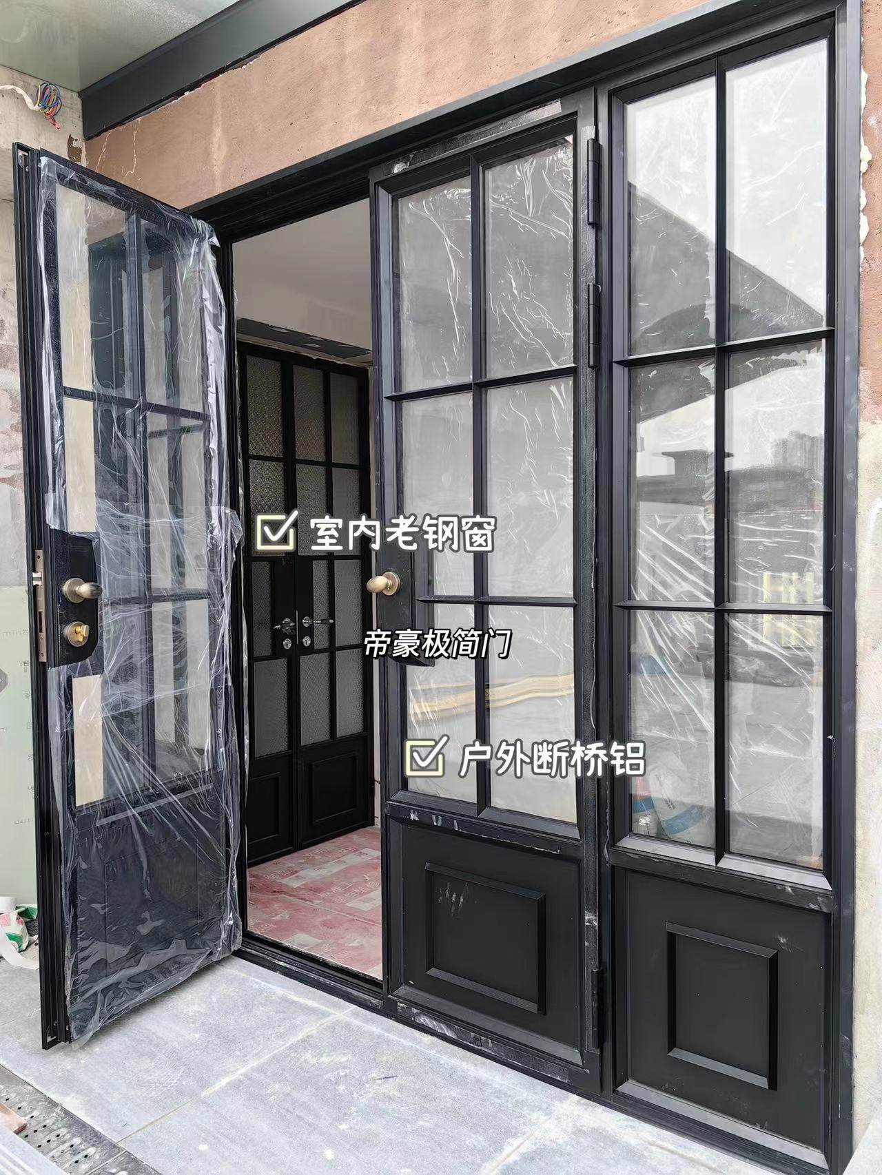定制阳台门老钢门复古门户外大门断桥窗卫生间玻璃门上海老钢窗