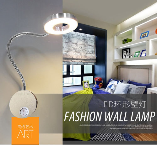 led软管阅读灯书房简约现代壁灯