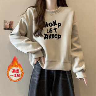 2025新款秋冬季加绒加厚卫衣女短款大码韩版时尚宽松显瘦打底上衣