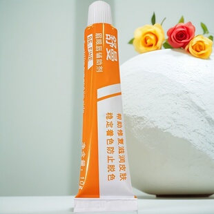 眉毛外敷纹眉眼唇膏绣眉小纹身滋润固色美容帮助膏小白