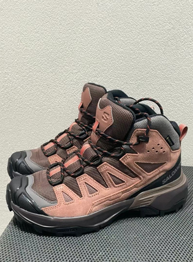 SALOMON 萨洛蒙户外登山徒步运动鞋 ultra 360 砖红色色 475710
