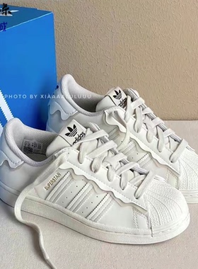 Adidas三叶草女22年春低帮奶油花边经典贝壳头板鞋GW4441 GW4440