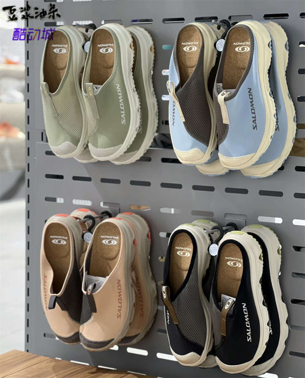 萨洛蒙沙滩舒缓包头一脚蹬拖鞋