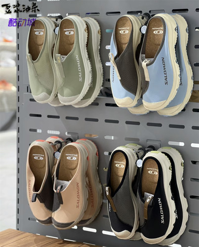 萨洛蒙沙滩舒缓包头一脚蹬拖鞋