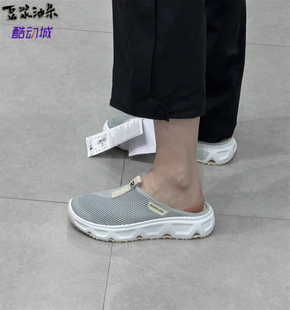 Salomon Reelax Slide 6.0 萨洛蒙舒缓鞋夏季沙滩男女拖鞋 471119