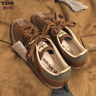 Adidas阿迪达斯 三叶草Samba 男女美拉德复古休闲板鞋 IE9122