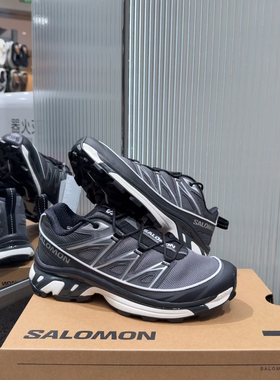 SALOMON萨洛蒙 XT6 EXPANSE 减震耐磨支撑轻便低帮户外功能鞋