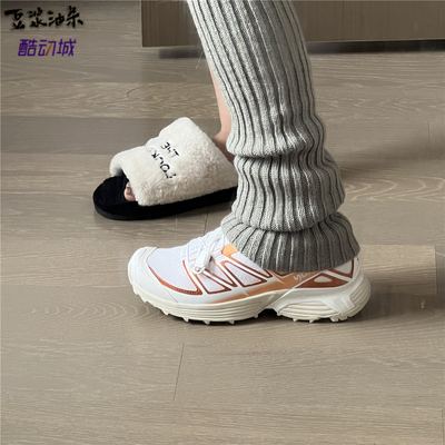 萨洛蒙黑白户外徒步登山鞋