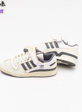 阿迪达斯三叶草 2022新款FORUM 84 LOW男女运动休闲鞋板鞋HQ4374