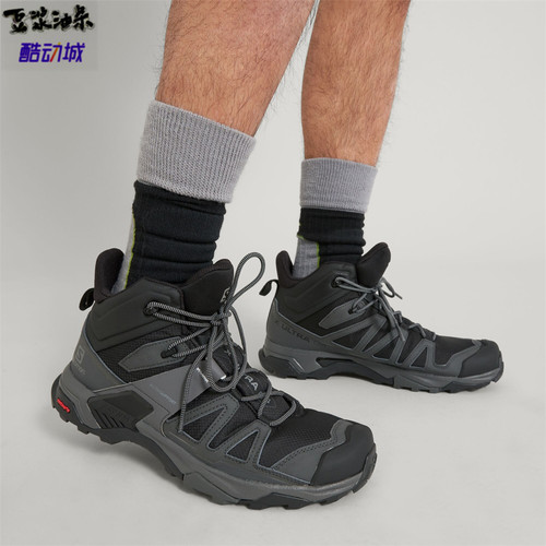 萨洛蒙户外机能登山徒步鞋