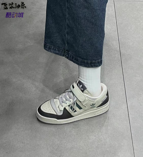 Adidas三叶草男女鞋FORUM84LOW
