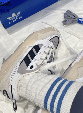 Adidas originals ADI2000男女同款 低帮休闲板鞋  GV9544
